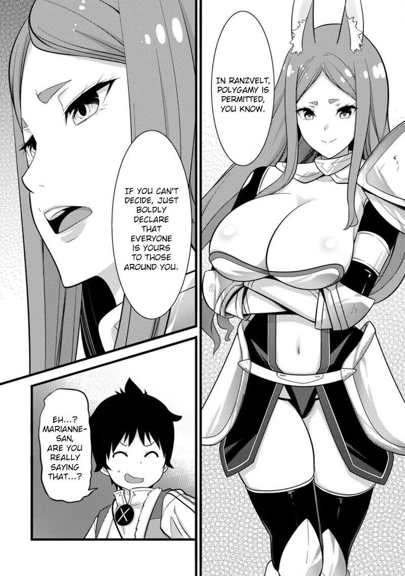 Hazure Hantei Kara Hajimatta Cheat Majutsushi Seikatsu Chapter 38 Page 25