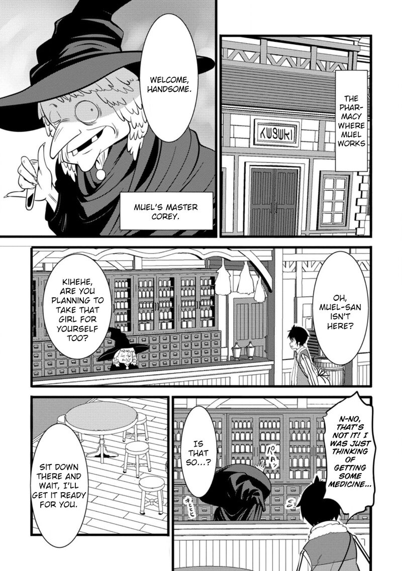 Hazure Hantei Kara Hajimatta Cheat Majutsushi Seikatsu Chapter 38 Page 26