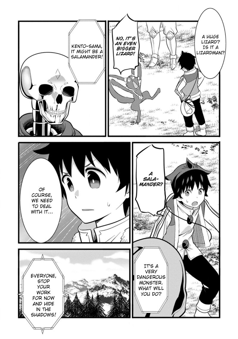 Hazure Hantei Kara Hajimatta Cheat Majutsushi Seikatsu Chapter 38 Page 29