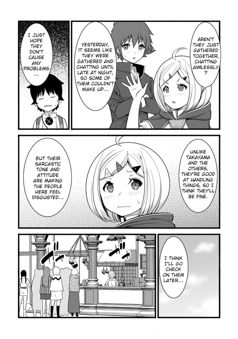 Hazure Hantei Kara Hajimatta Cheat Majutsushi Seikatsu Chapter 38 Page 7