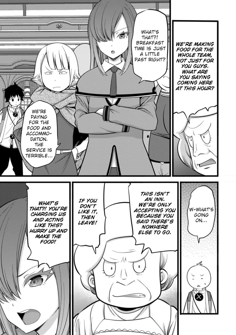 Hazure Hantei Kara Hajimatta Cheat Majutsushi Seikatsu Chapter 38 Page 8