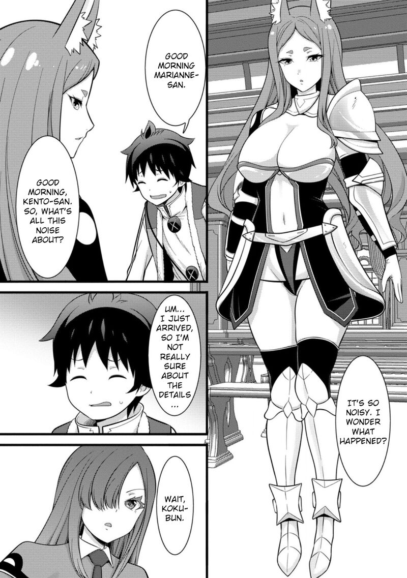 Hazure Hantei Kara Hajimatta Cheat Majutsushi Seikatsu Chapter 38 Page 9