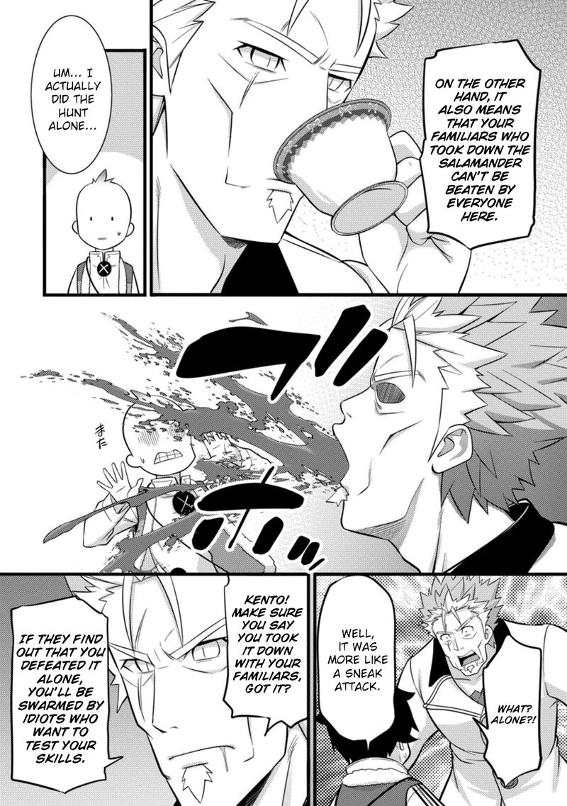 Hazure Hantei Kara Hajimatta Cheat Majutsushi Seikatsu Chapter 39 Page 11