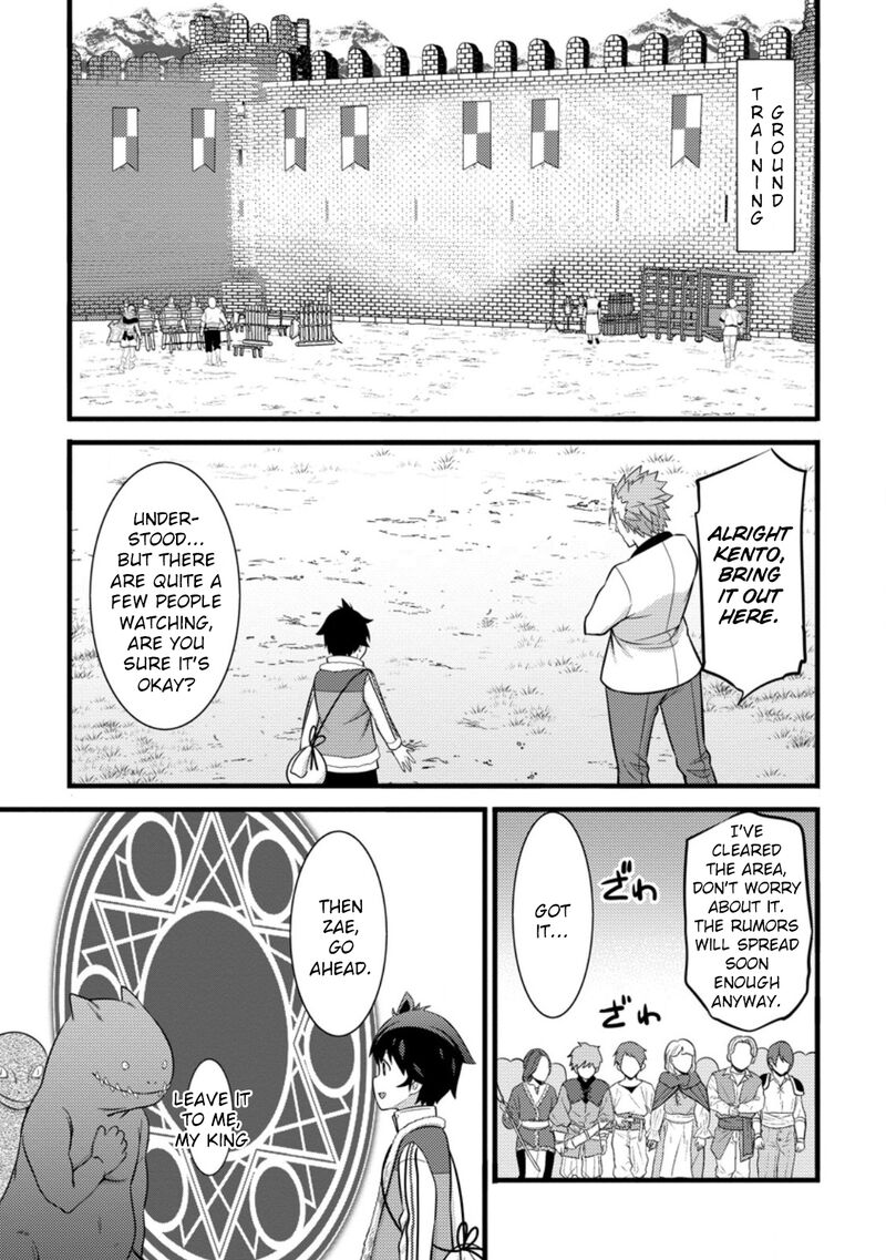 Hazure Hantei Kara Hajimatta Cheat Majutsushi Seikatsu Chapter 39 Page 12