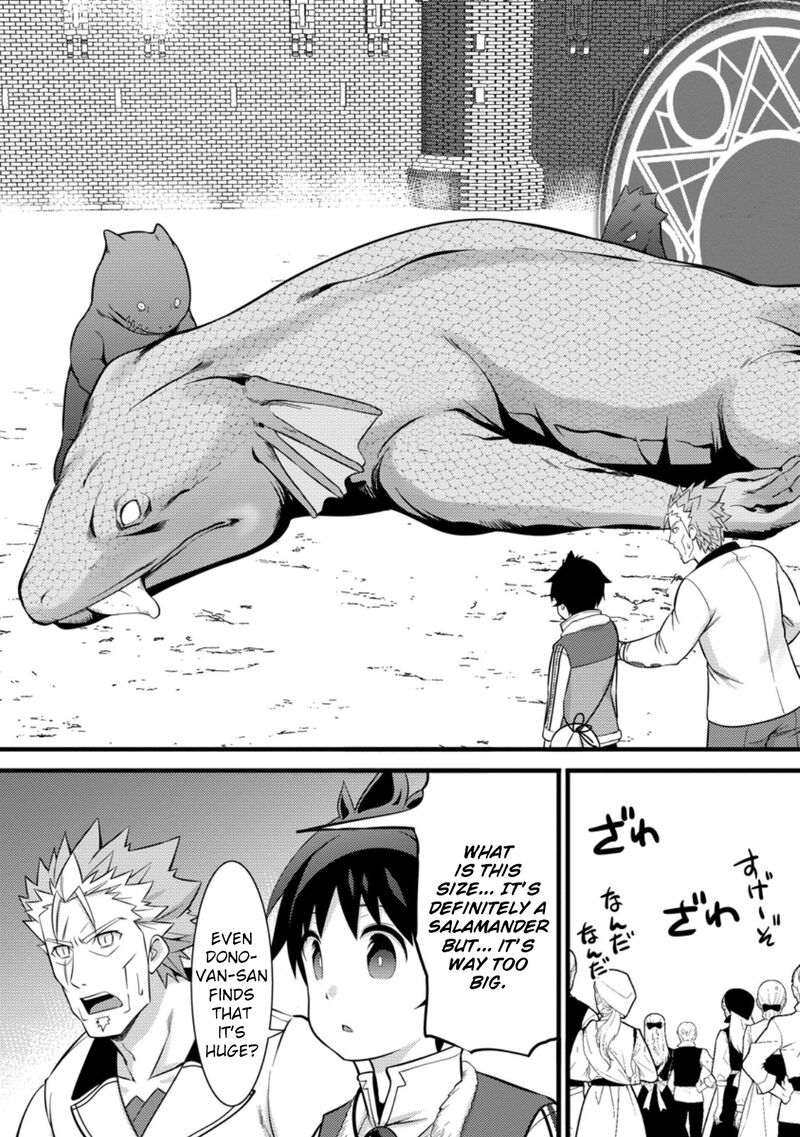 Hazure Hantei Kara Hajimatta Cheat Majutsushi Seikatsu Chapter 39 Page 13
