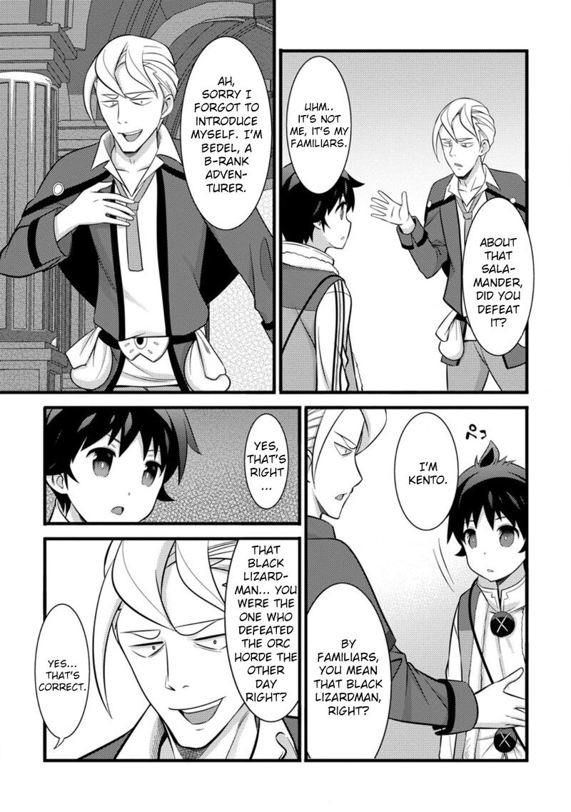 Hazure Hantei Kara Hajimatta Cheat Majutsushi Seikatsu Chapter 39 Page 16
