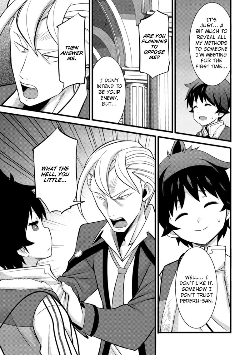 Hazure Hantei Kara Hajimatta Cheat Majutsushi Seikatsu Chapter 39 Page 18