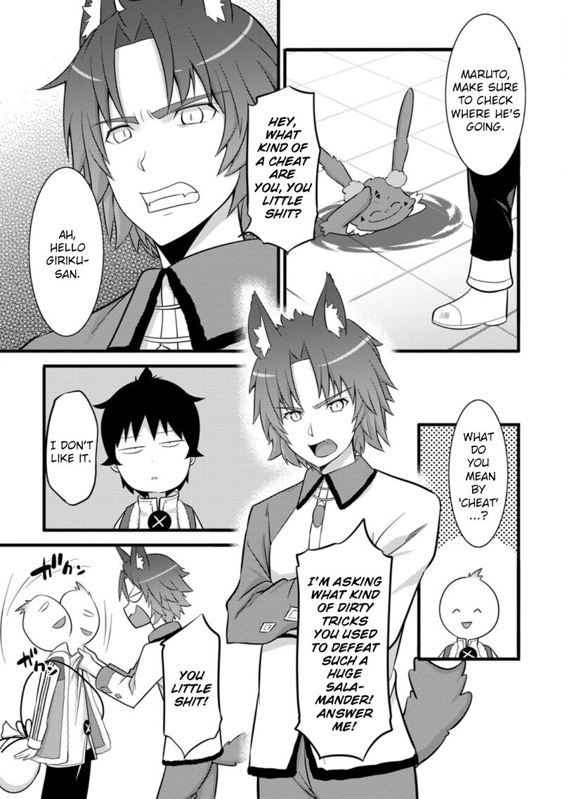Hazure Hantei Kara Hajimatta Cheat Majutsushi Seikatsu Chapter 39 Page 20