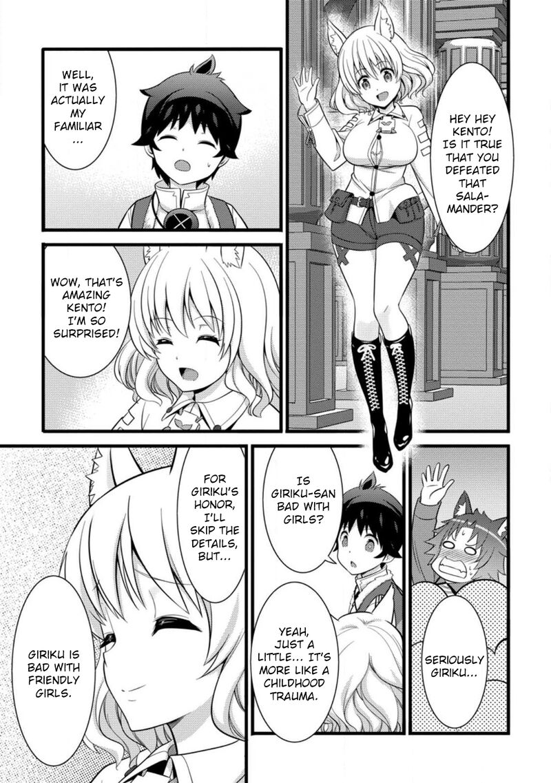 Hazure Hantei Kara Hajimatta Cheat Majutsushi Seikatsu Chapter 39 Page 24