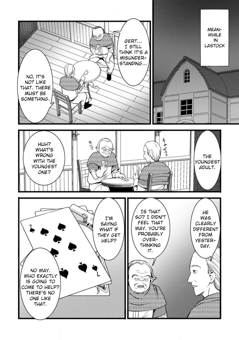 Hazure Hantei Kara Hajimatta Cheat Majutsushi Seikatsu Chapter 39 Page 25