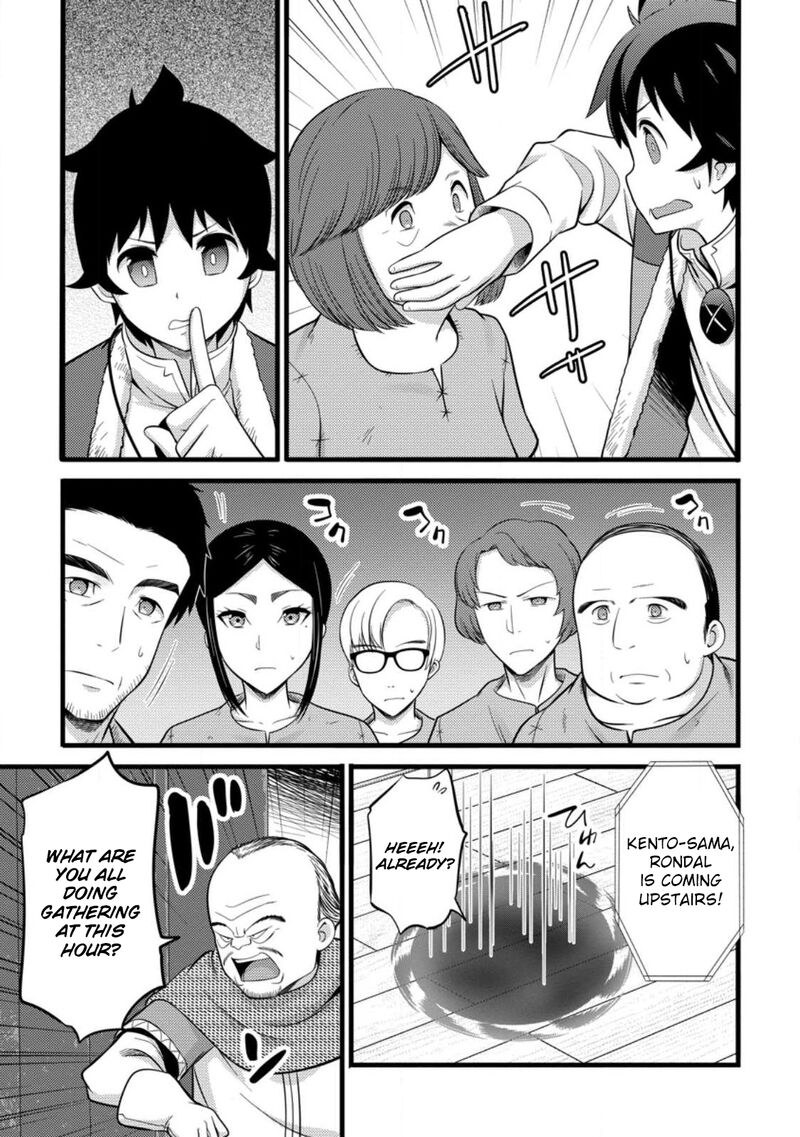 Hazure Hantei Kara Hajimatta Cheat Majutsushi Seikatsu Chapter 39 Page 28