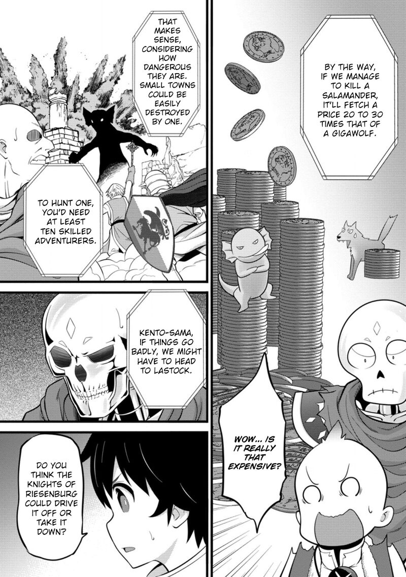 Hazure Hantei Kara Hajimatta Cheat Majutsushi Seikatsu Chapter 39 Page 3