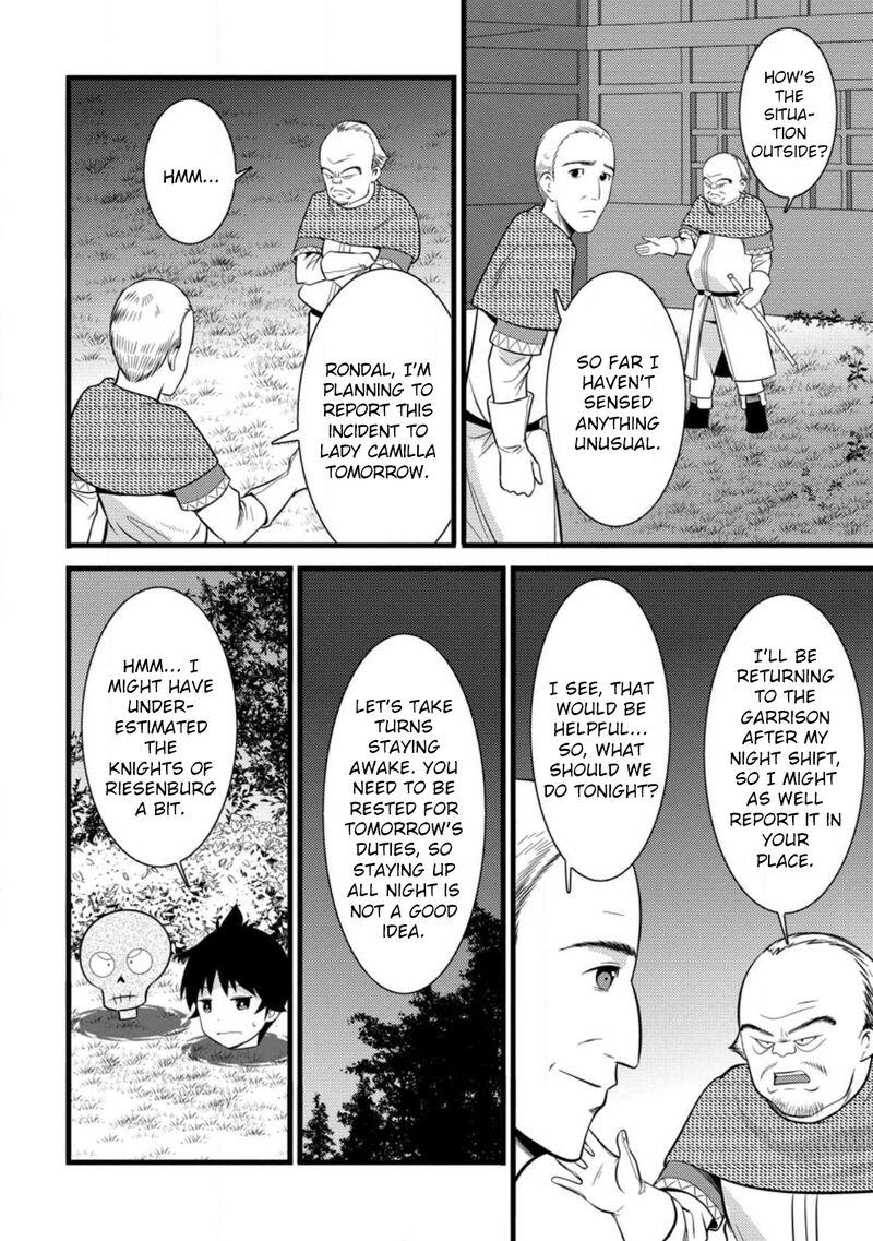 Hazure Hantei Kara Hajimatta Cheat Majutsushi Seikatsu Chapter 39 Page 31