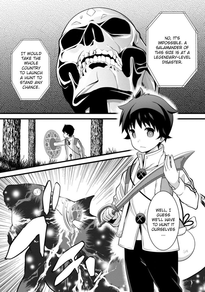 Hazure Hantei Kara Hajimatta Cheat Majutsushi Seikatsu Chapter 39 Page 4