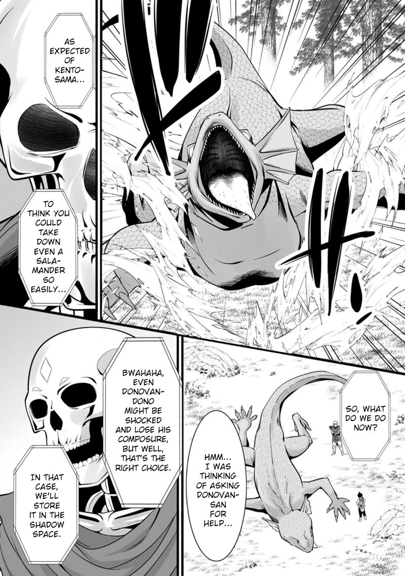 Hazure Hantei Kara Hajimatta Cheat Majutsushi Seikatsu Chapter 39 Page 5