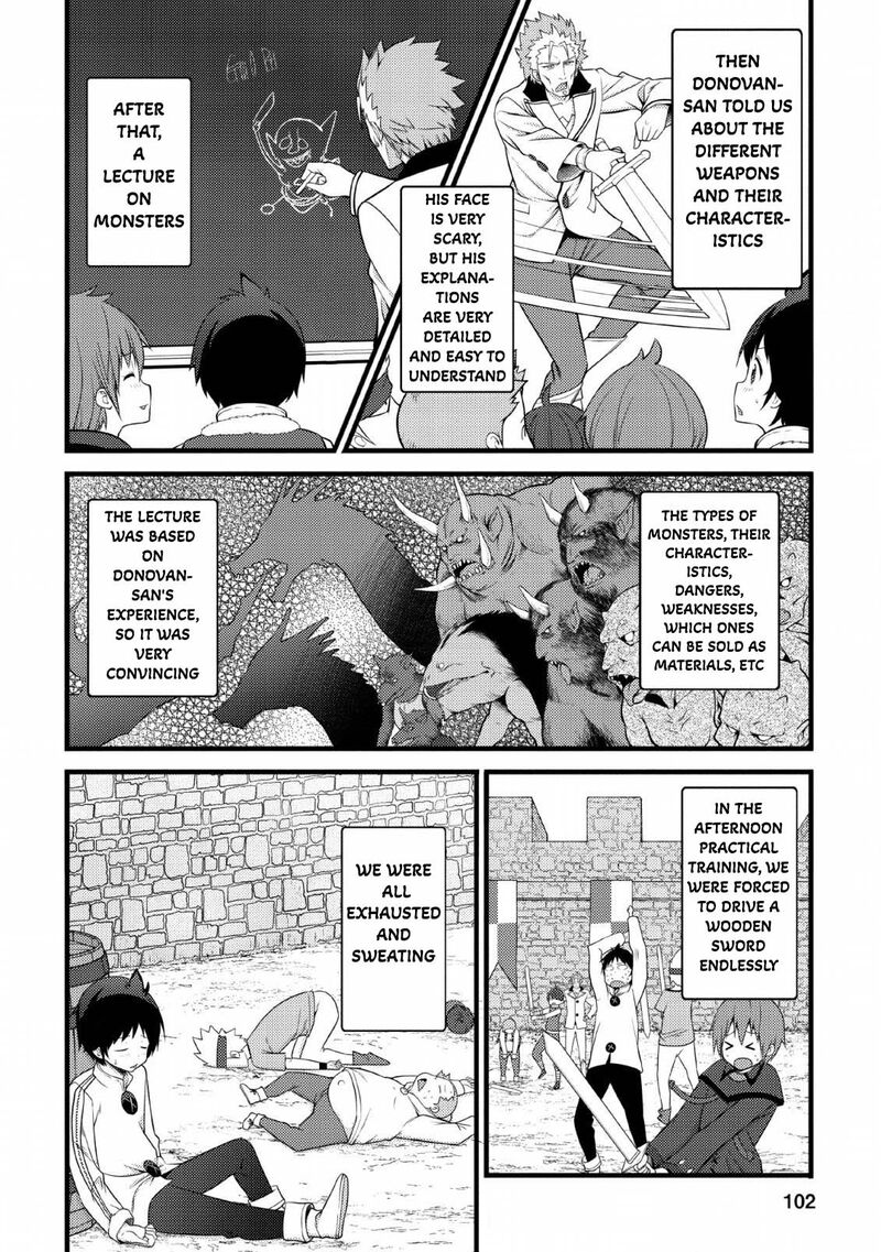 Hazure Hantei Kara Hajimatta Cheat Majutsushi Seikatsu Chapter 4 Page 11
