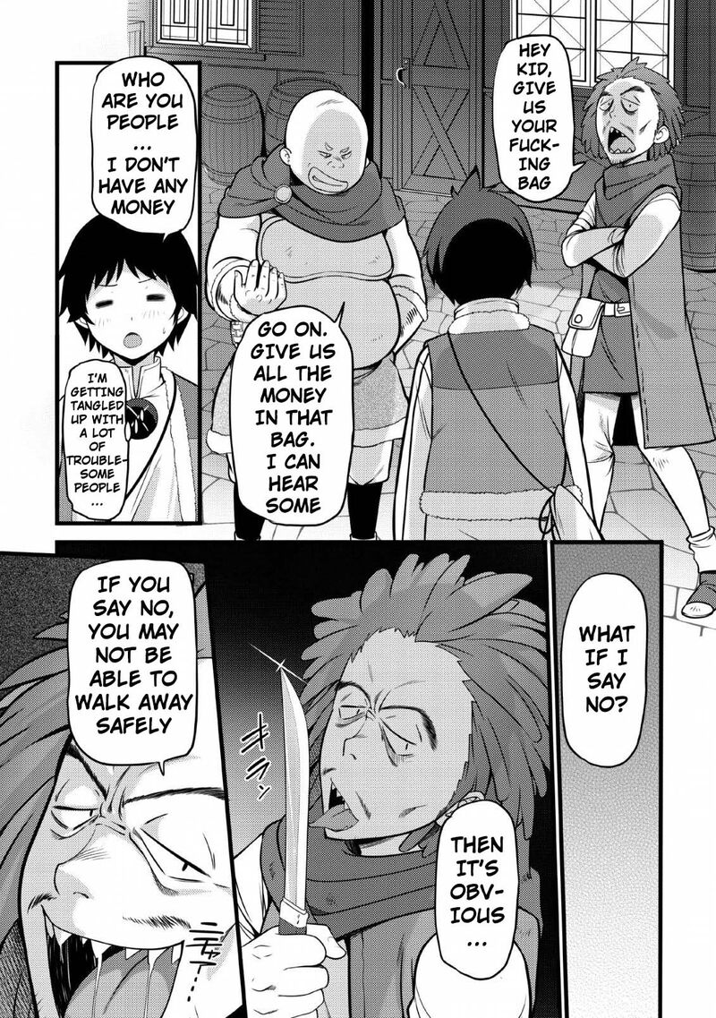 Hazure Hantei Kara Hajimatta Cheat Majutsushi Seikatsu Chapter 4 Page 13