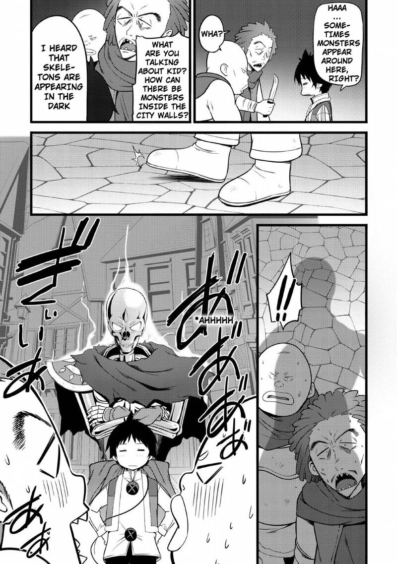 Hazure Hantei Kara Hajimatta Cheat Majutsushi Seikatsu Chapter 4 Page 14