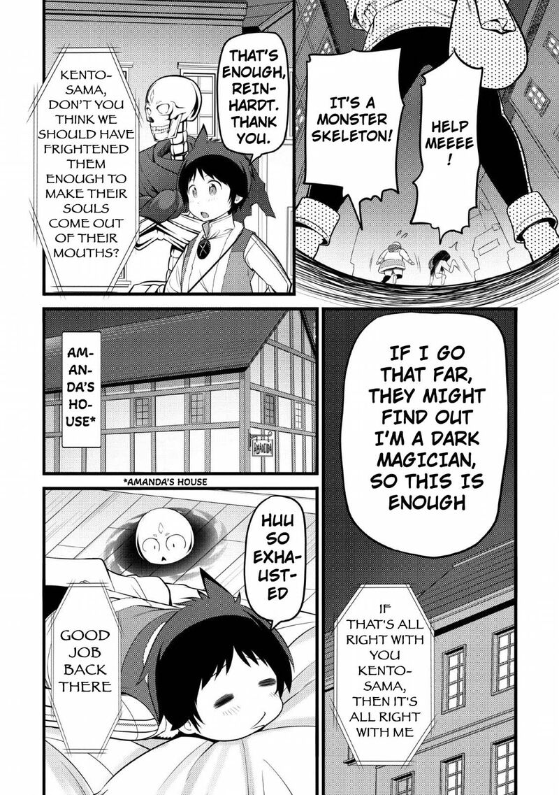 Hazure Hantei Kara Hajimatta Cheat Majutsushi Seikatsu Chapter 4 Page 15