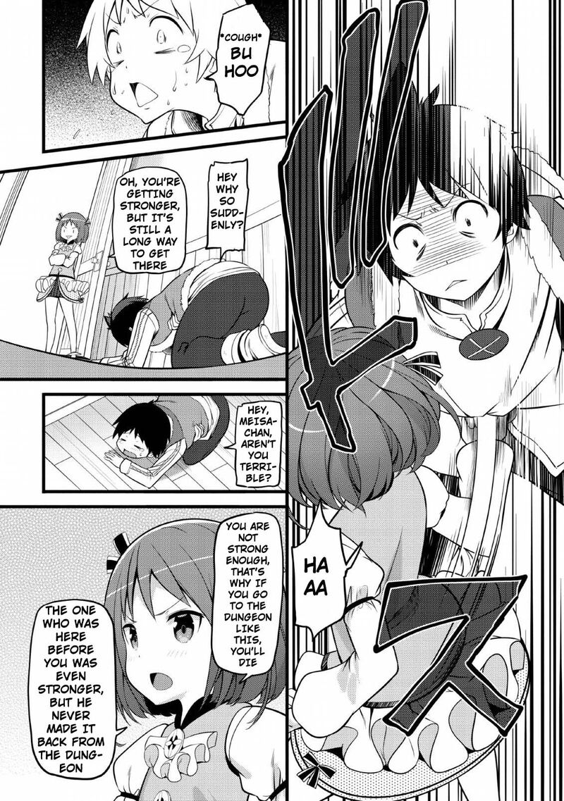 Hazure Hantei Kara Hajimatta Cheat Majutsushi Seikatsu Chapter 4 Page 17