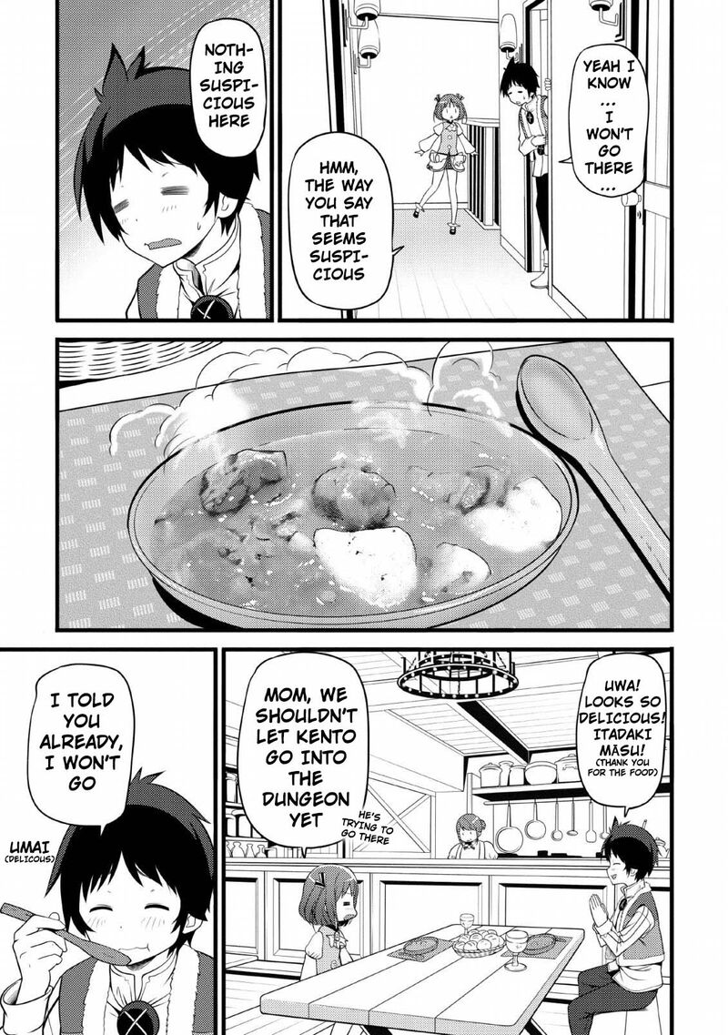Hazure Hantei Kara Hajimatta Cheat Majutsushi Seikatsu Chapter 4 Page 18