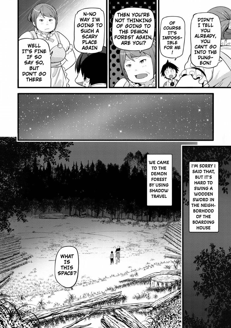 Hazure Hantei Kara Hajimatta Cheat Majutsushi Seikatsu Chapter 4 Page 19