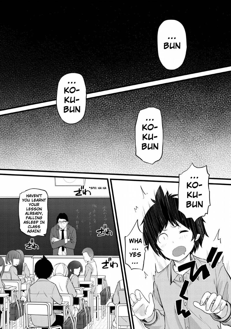 Hazure Hantei Kara Hajimatta Cheat Majutsushi Seikatsu Chapter 4 Page 2