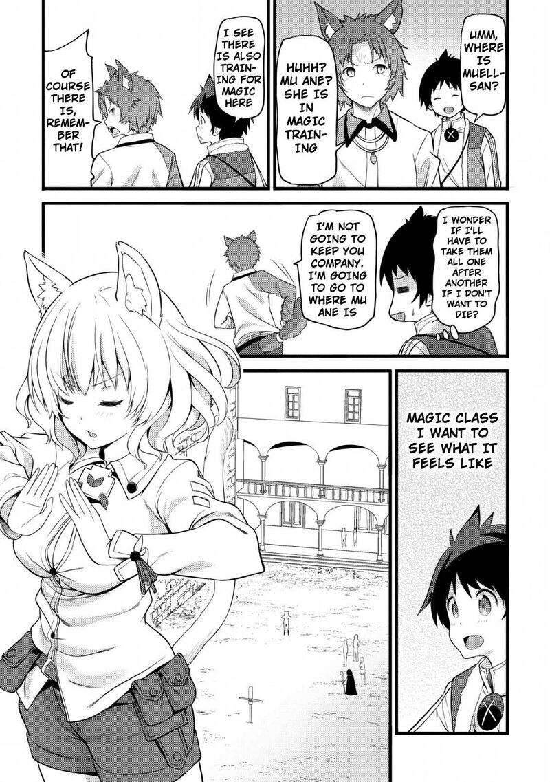 Hazure Hantei Kara Hajimatta Cheat Majutsushi Seikatsu Chapter 4 Page 22
