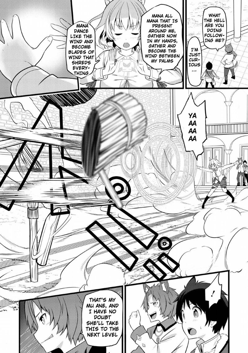 Hazure Hantei Kara Hajimatta Cheat Majutsushi Seikatsu Chapter 4 Page 23