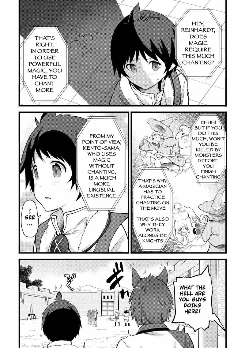 Hazure Hantei Kara Hajimatta Cheat Majutsushi Seikatsu Chapter 4 Page 24