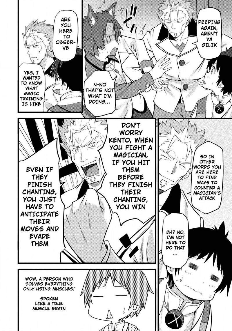 Hazure Hantei Kara Hajimatta Cheat Majutsushi Seikatsu Chapter 4 Page 25
