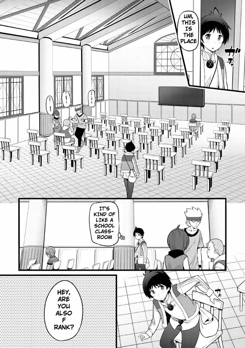 Hazure Hantei Kara Hajimatta Cheat Majutsushi Seikatsu Chapter 4 Page 7