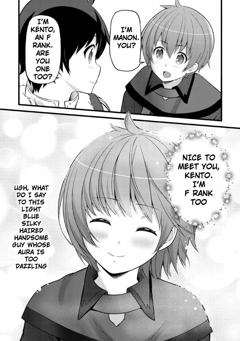 Hazure Hantei Kara Hajimatta Cheat Majutsushi Seikatsu Chapter 4 Page 8