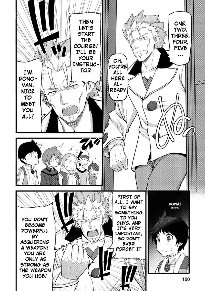 Hazure Hantei Kara Hajimatta Cheat Majutsushi Seikatsu Chapter 4 Page 9