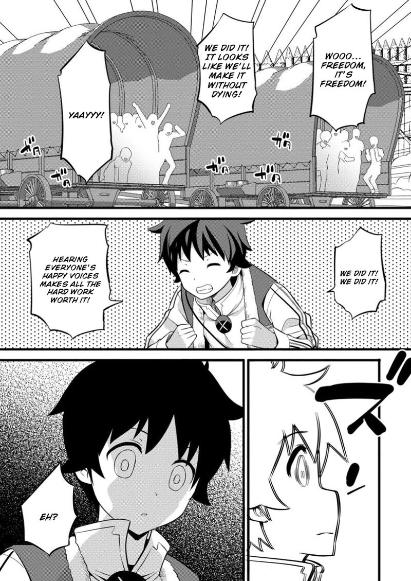 Hazure Hantei Kara Hajimatta Cheat Majutsushi Seikatsu Chapter 40 Page 22