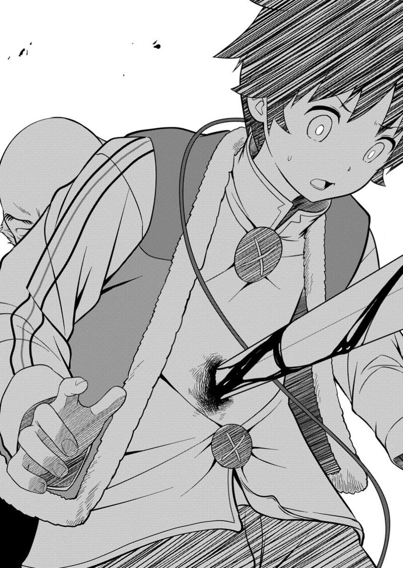 Hazure Hantei Kara Hajimatta Cheat Majutsushi Seikatsu Chapter 40 Page 24