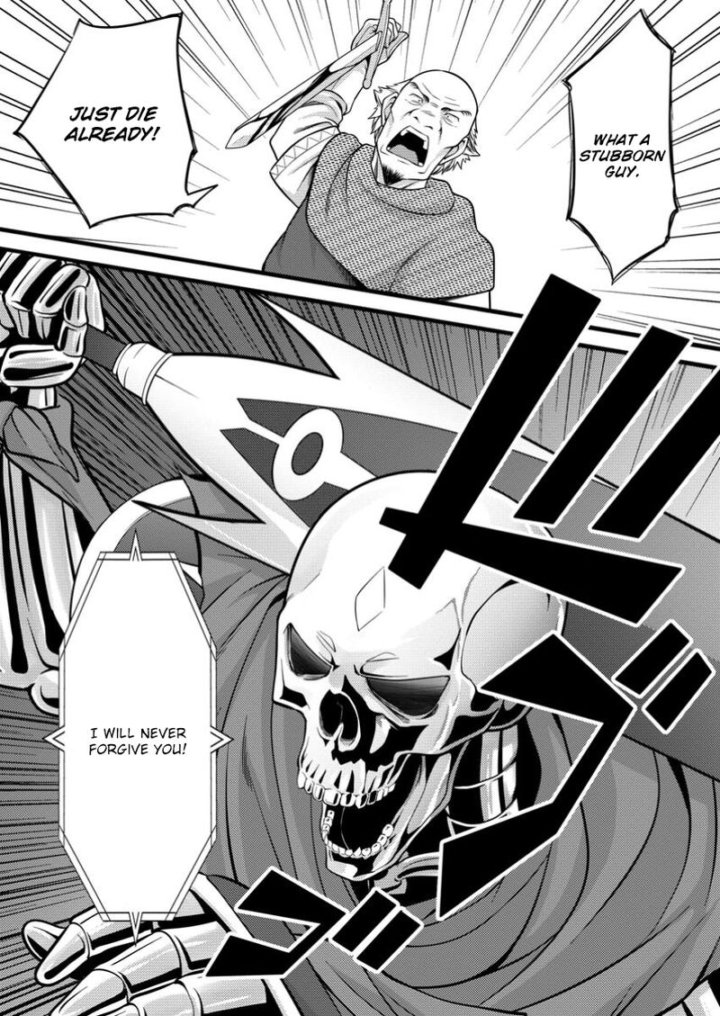 Hazure Hantei Kara Hajimatta Cheat Majutsushi Seikatsu Chapter 40 Page 27