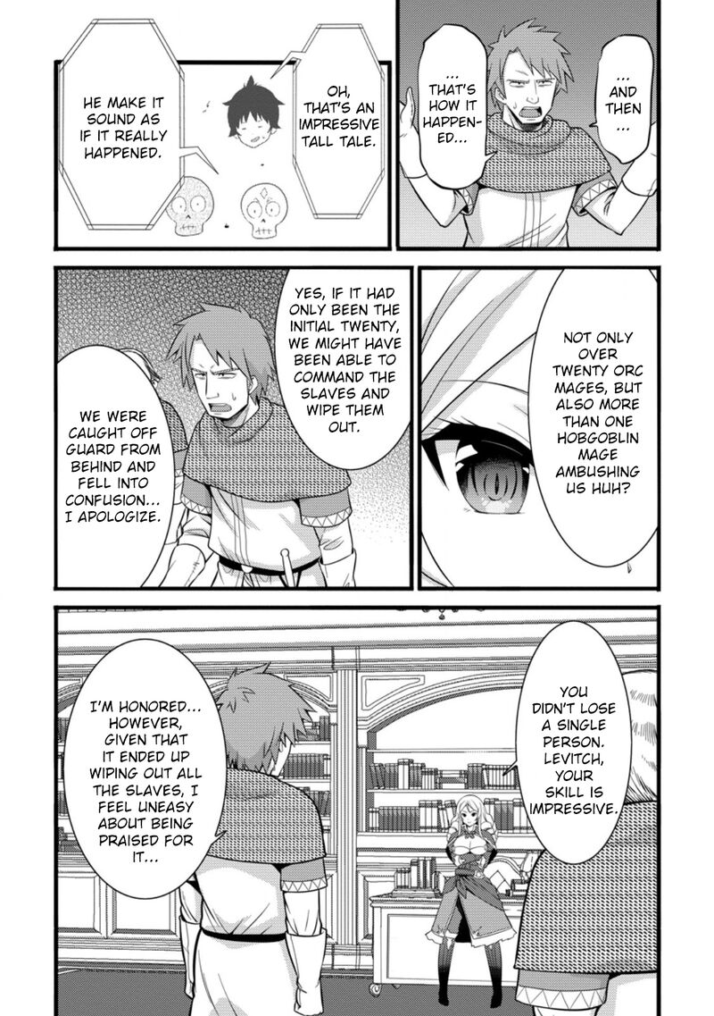 Hazure Hantei Kara Hajimatta Cheat Majutsushi Seikatsu Chapter 40 Page 8