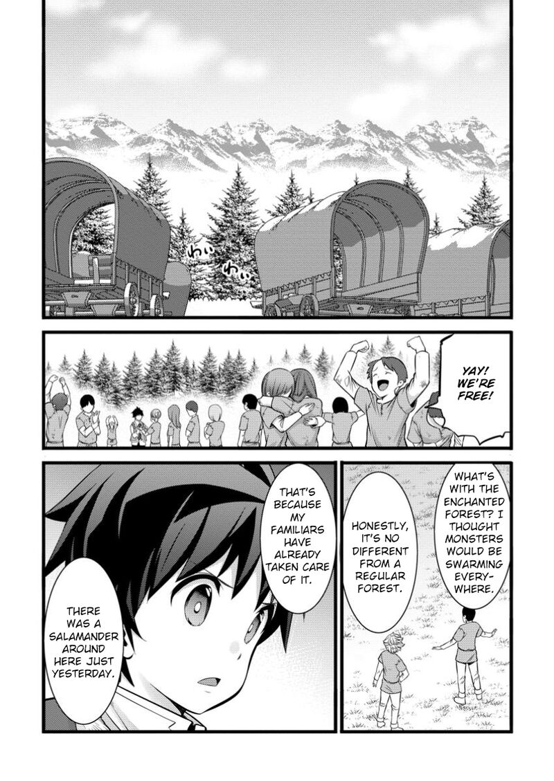 Hazure Hantei Kara Hajimatta Cheat Majutsushi Seikatsu Chapter 41 Page 12