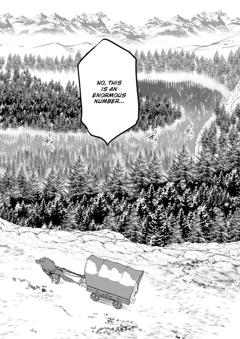 Hazure Hantei Kara Hajimatta Cheat Majutsushi Seikatsu Chapter 41 Page 19