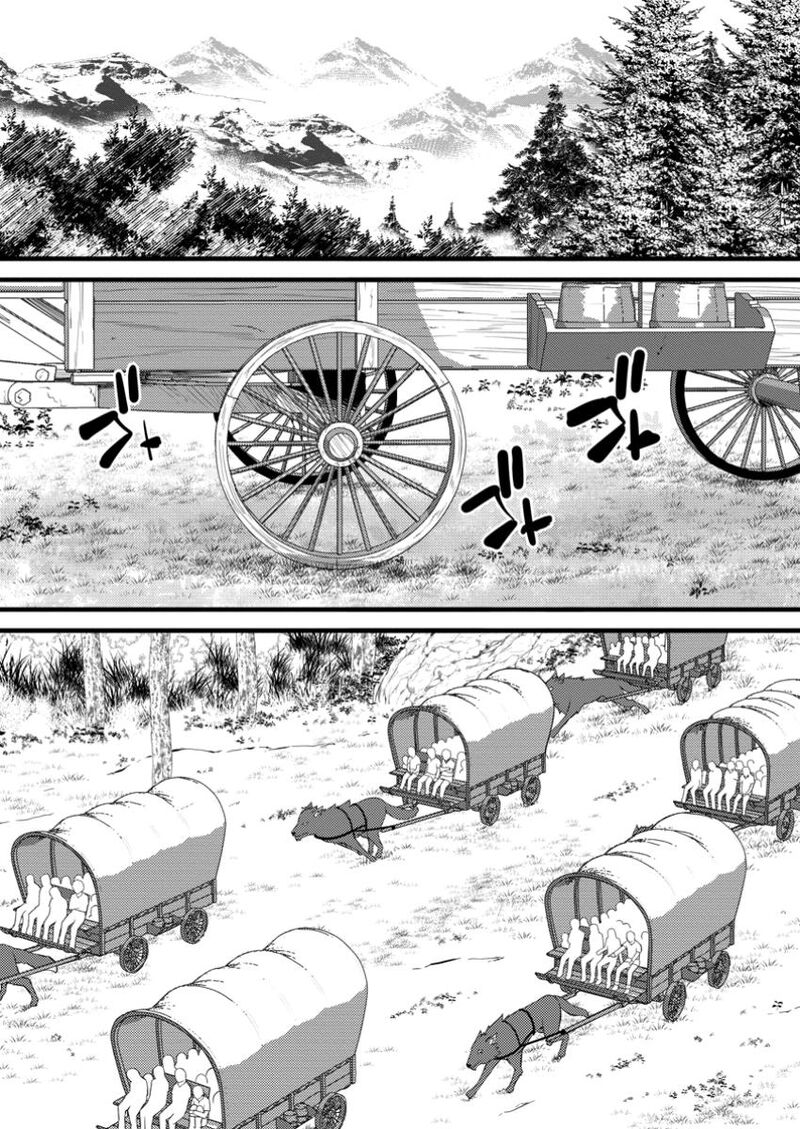 Hazure Hantei Kara Hajimatta Cheat Majutsushi Seikatsu Chapter 41 Page 2