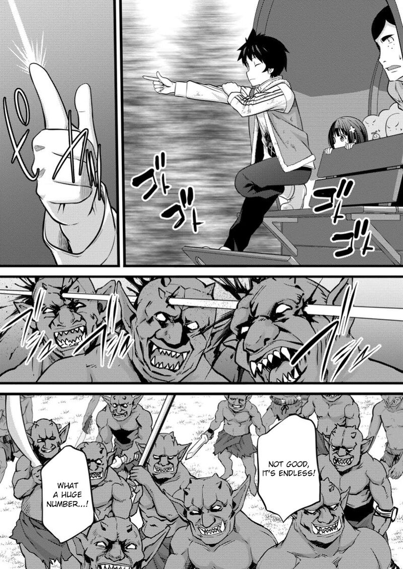 Hazure Hantei Kara Hajimatta Cheat Majutsushi Seikatsu Chapter 41 Page 25