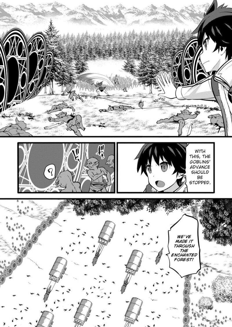 Hazure Hantei Kara Hajimatta Cheat Majutsushi Seikatsu Chapter 41 Page 28