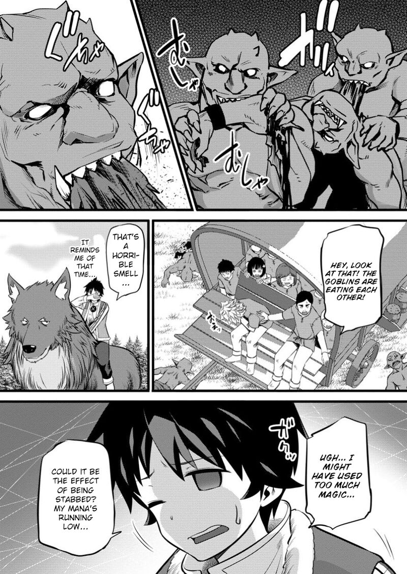 Hazure Hantei Kara Hajimatta Cheat Majutsushi Seikatsu Chapter 41 Page 30