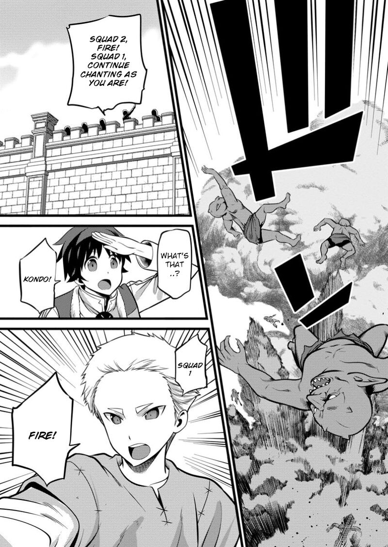 Hazure Hantei Kara Hajimatta Cheat Majutsushi Seikatsu Chapter 41 Page 31