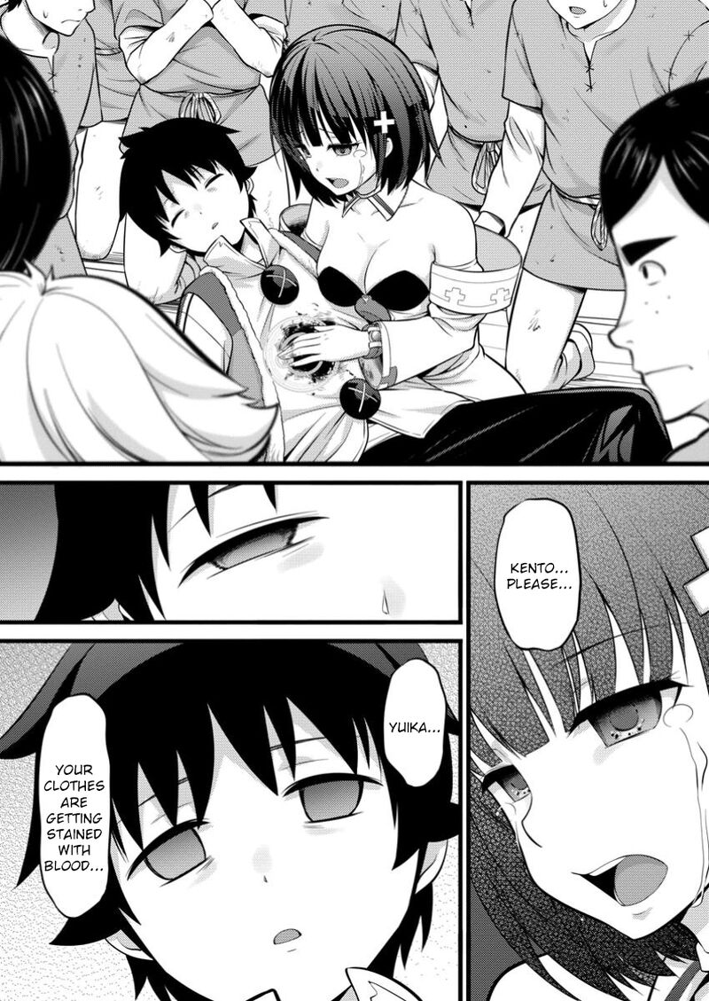 Hazure Hantei Kara Hajimatta Cheat Majutsushi Seikatsu Chapter 41 Page 4