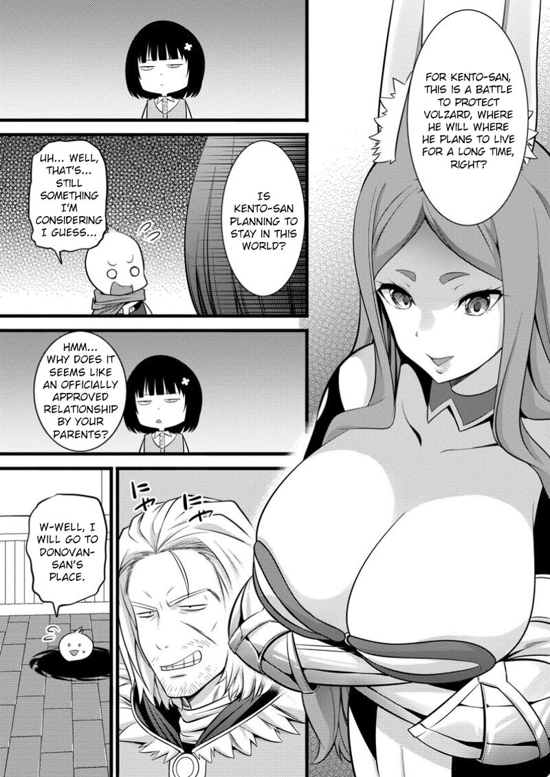 Hazure Hantei Kara Hajimatta Cheat Majutsushi Seikatsu Chapter 42 Page 20