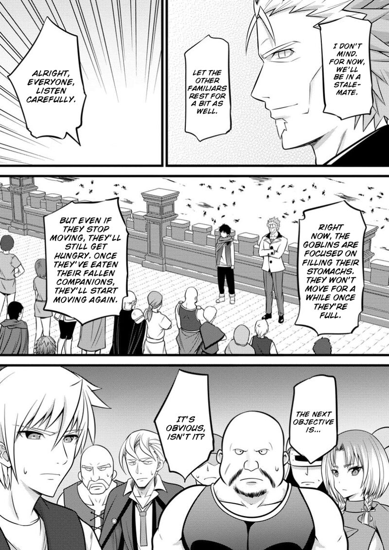 Hazure Hantei Kara Hajimatta Cheat Majutsushi Seikatsu Chapter 42 Page 22