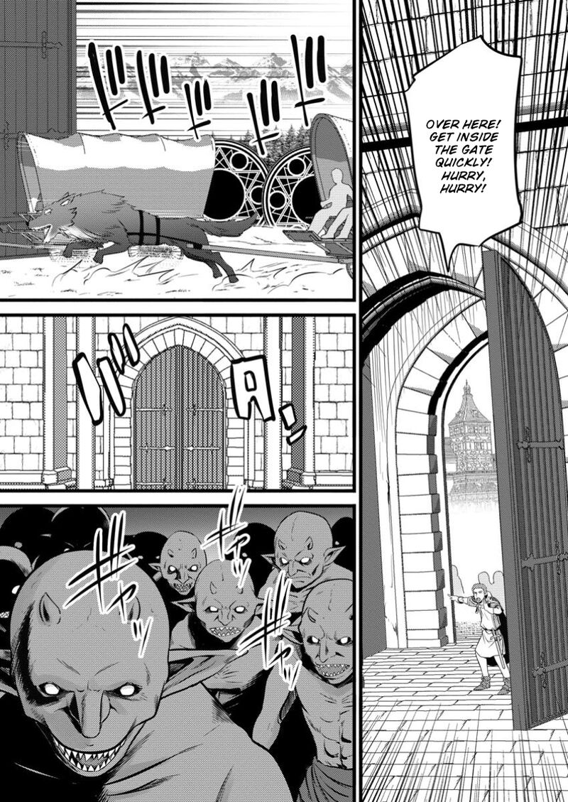 Hazure Hantei Kara Hajimatta Cheat Majutsushi Seikatsu Chapter 42 Page 5