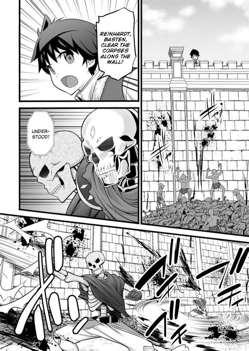 Hazure Hantei Kara Hajimatta Cheat Majutsushi Seikatsu Chapter 42 Page 7
